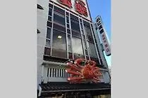 Sennichimae Dotonbori Apartment Osaka